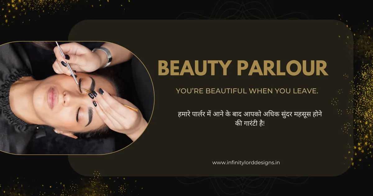 beauty-parlour-banner-design-in-hindi